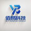 佰易科技软件企业店