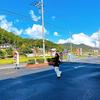 脆皮ZUzu 爱旅游