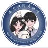 南大共院表白墙《看主页》