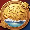 西宁黄金回收【城中】及附近🉑上门