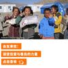 我的小说漫画书