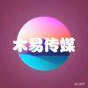 木易传媒