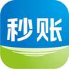 进销存笔记