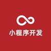 小程序制作-微驱动科技