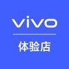 vivo爱融荟城体验店