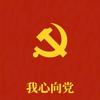 鑫遇