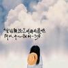 悠悠爱动画♀C