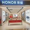 荣耀授权体验店(亦庄龙湖店）
