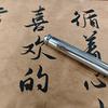 红盟螃蟹