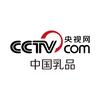 央视网中国乳品