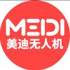 美迪无人机（二手回收置换）