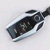 领先智能液晶钥匙