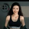 郑京新中式女子塑形