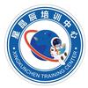 星昆辰培训中心