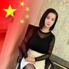 沉默羔羊