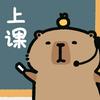 计算机考研老孙学长