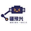 小胡电动车精修