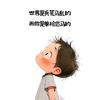单招培训张老师（衡水艾普敦单招培训）