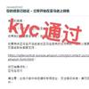 亚马逊小七