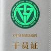 黑雾不是迷雾🅥