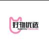 好物优选x