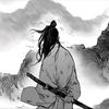 海之(新游)