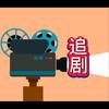 关注我你富贵