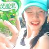 凌凌学姐（主页➕🛰️，咨询进粉丝群）