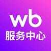 Wildberries 中国商家服务中心