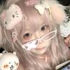 -可愛い眠-