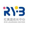 肇庆端州红黄蓝成长中心