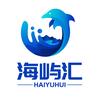 海屿汇海洋公园官方号