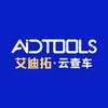 艾迪拓官方旗舰店