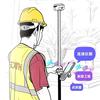 滁州测绘仪器对讲机李长全+华测代理商