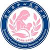 潜江市中心医院产科