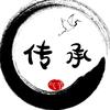传承美石