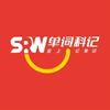 临淄单词科记张老师
