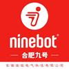 九号合肥南一环屯溪路店