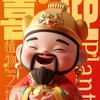老夫子AAA
