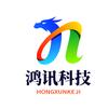 鸿讯科技