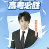 机器学习