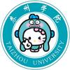 泰州学院表白墙（可找对象）