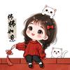 是悠呦呀