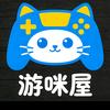 星耀互娱小波