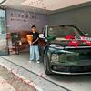 阿程的零跑D19