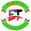 防腐材料厂家
