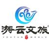 游云文旅杨老师