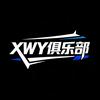 小森『XWY』