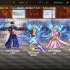 dnf勇士