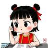 专业防水